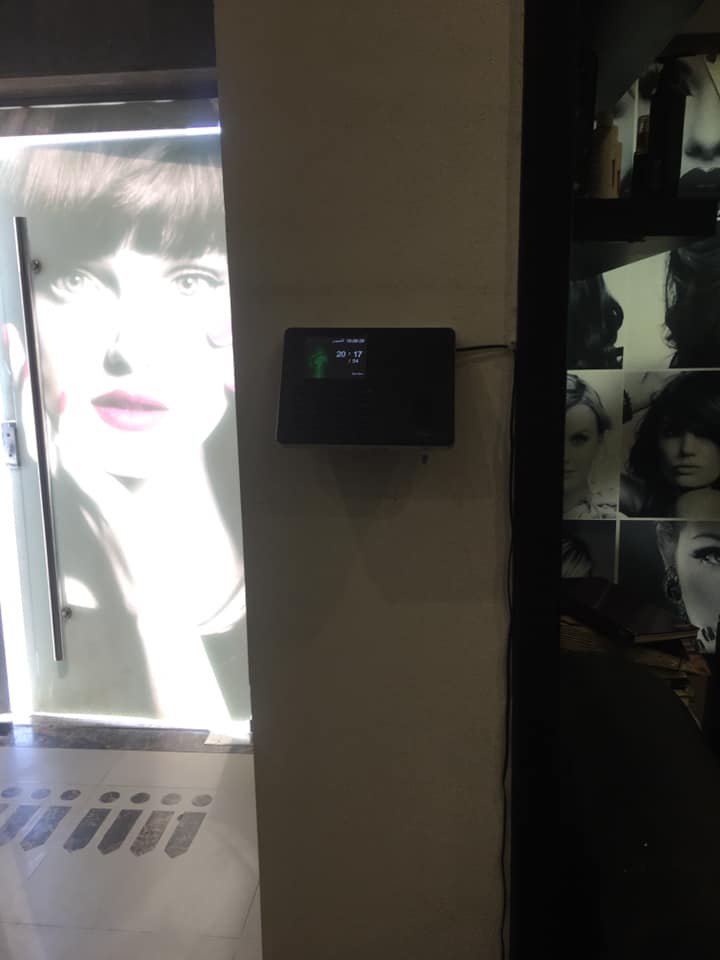 Abeer Beauty Center (المعادى)
